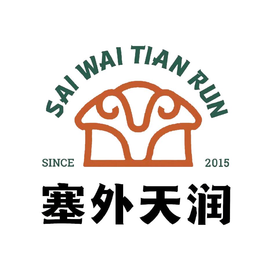 塞外天润鲜肉火锅(招商加盟)