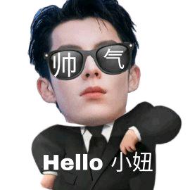 旺仔牛奶糖♛