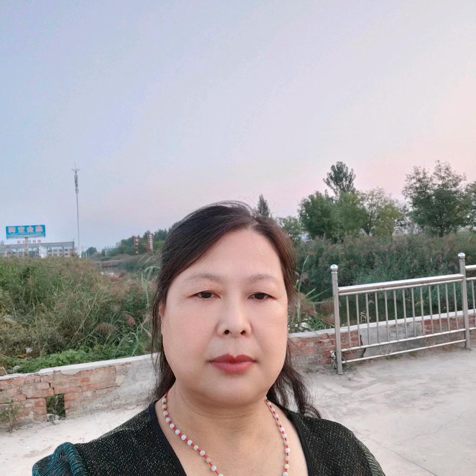 家和万事