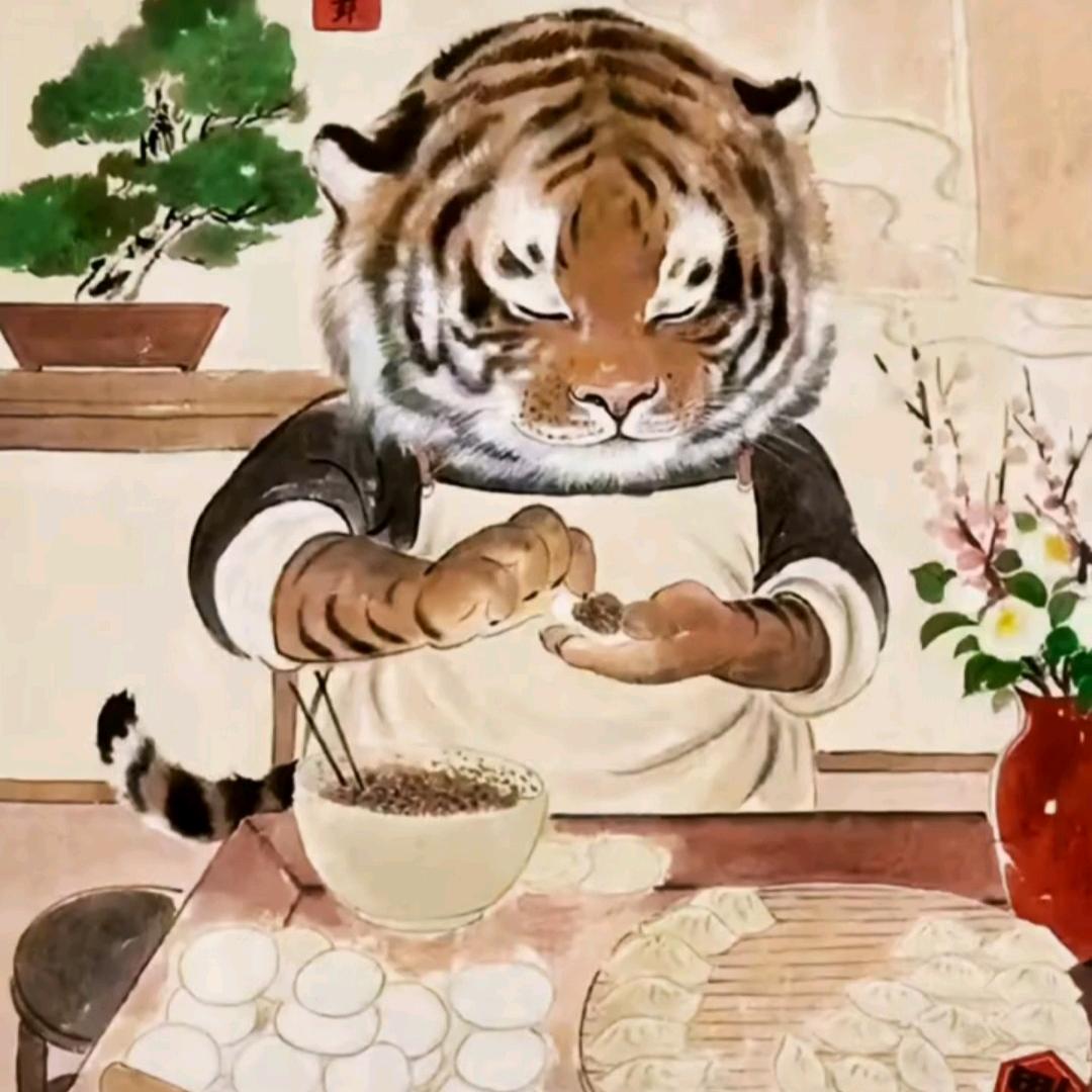 大宅浪子