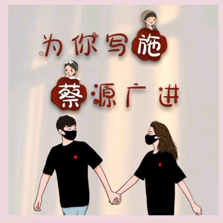 《比尔盖施》
