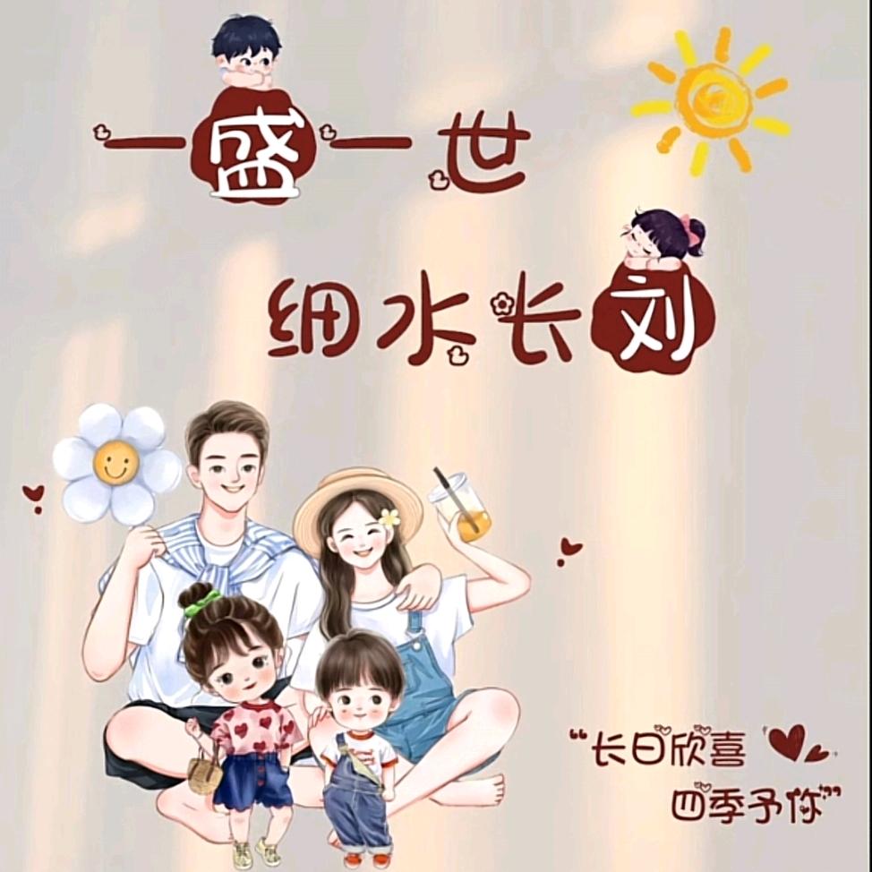 梦宝贝