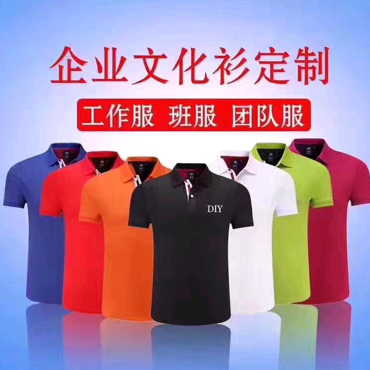欧格依