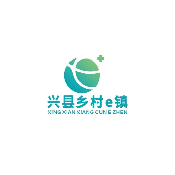 兴县农特产馆