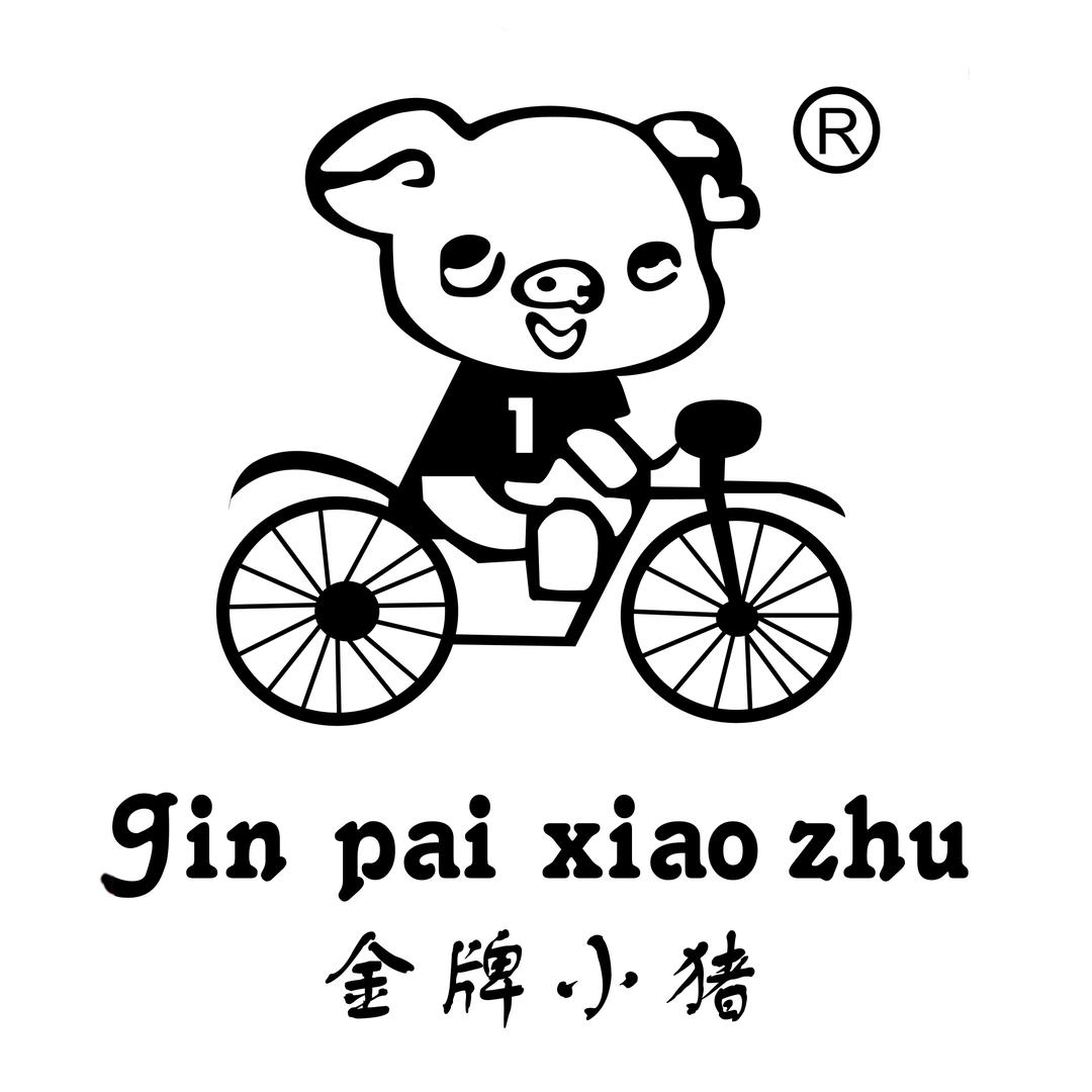 金牌小猪童装旗舰店