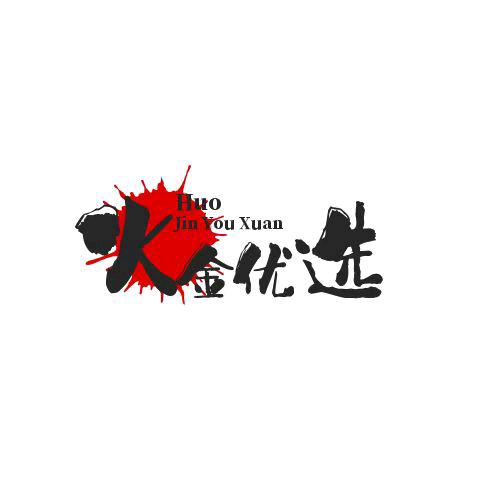 走向世界
