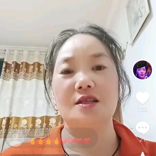 雷姐