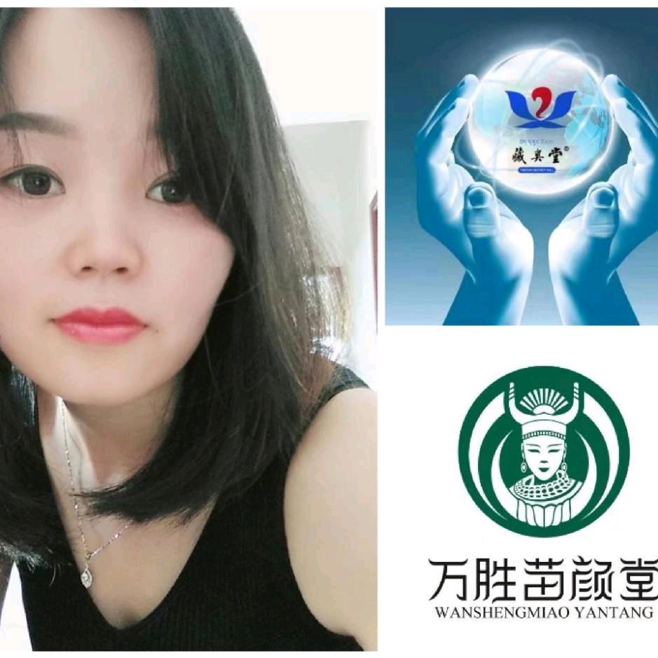 形体管理 413
