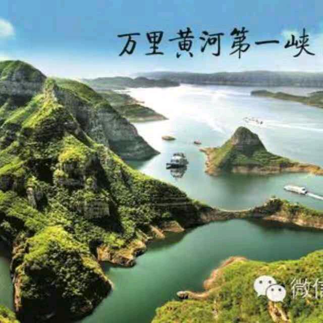 紫气东来、