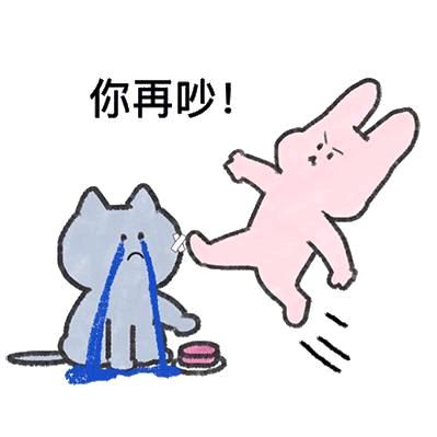 渐忘