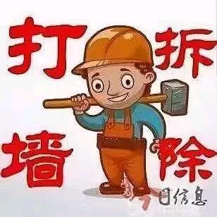 ꧁Ren易鑫꧂