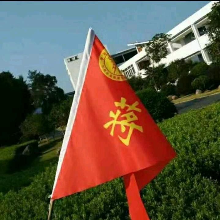 《善语结善缘》