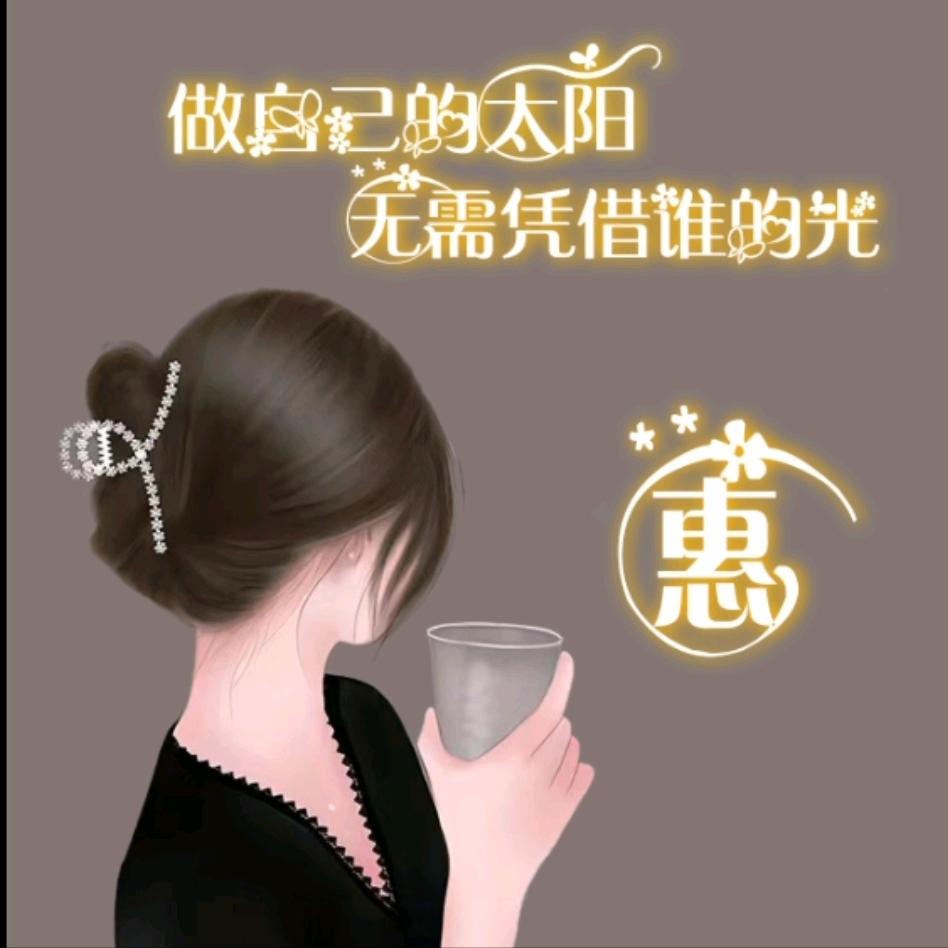 ꦿ᭄࿐ L໊ₒ悦:ᨶ႒ᩚ己ᵥ̶ₑ̶ᩚ