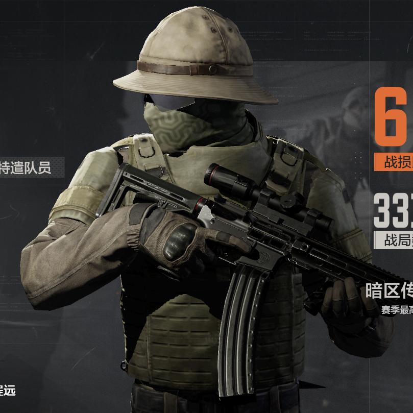 程远