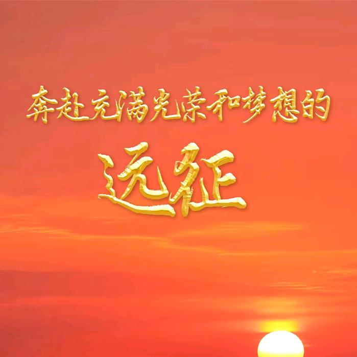 青春的怀念