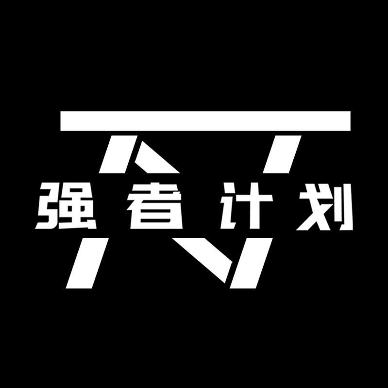招君营养膳食专营店