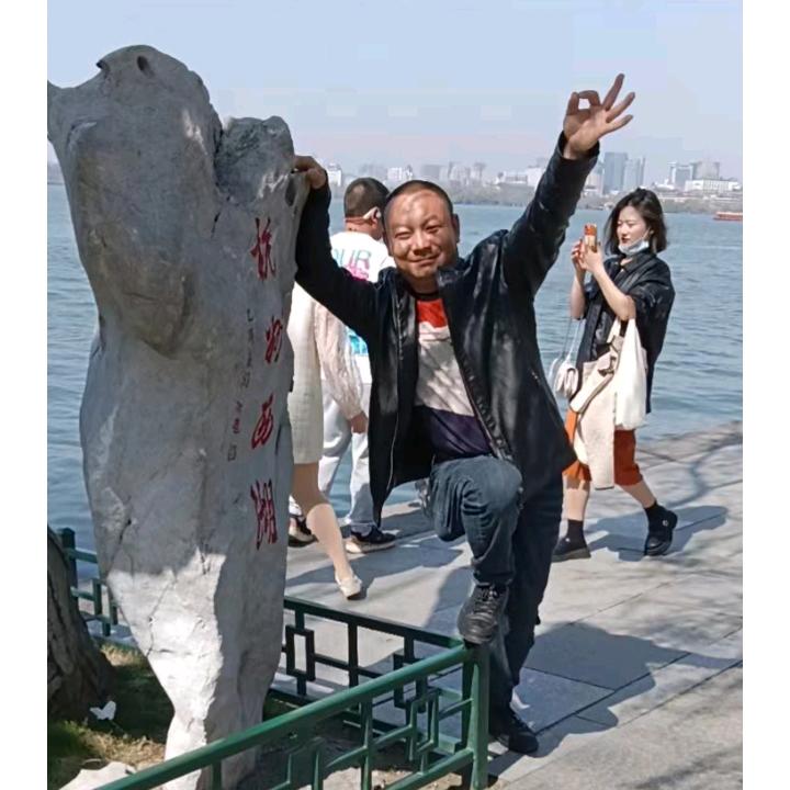 秦有独钟