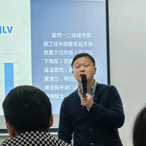 江苏中检南京天鼠鉴定培训