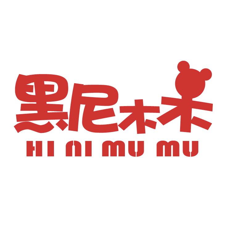 黑尼木木官方旗舰店