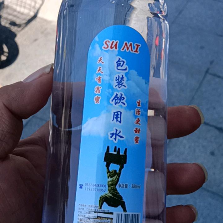 ๛水之缘