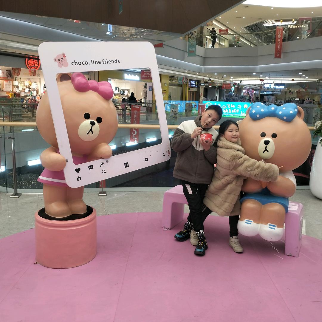 玉兔呈祥