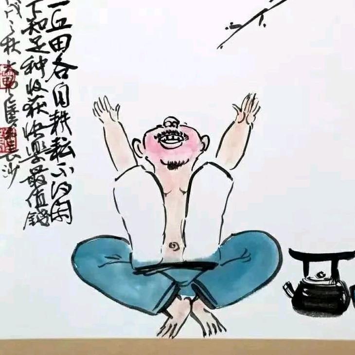 牛