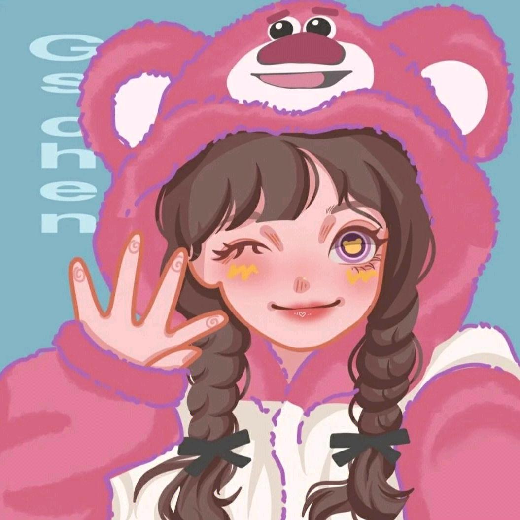 〆海浔深蓝