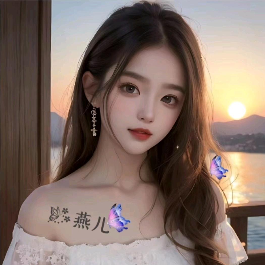 @我与春风皆过客