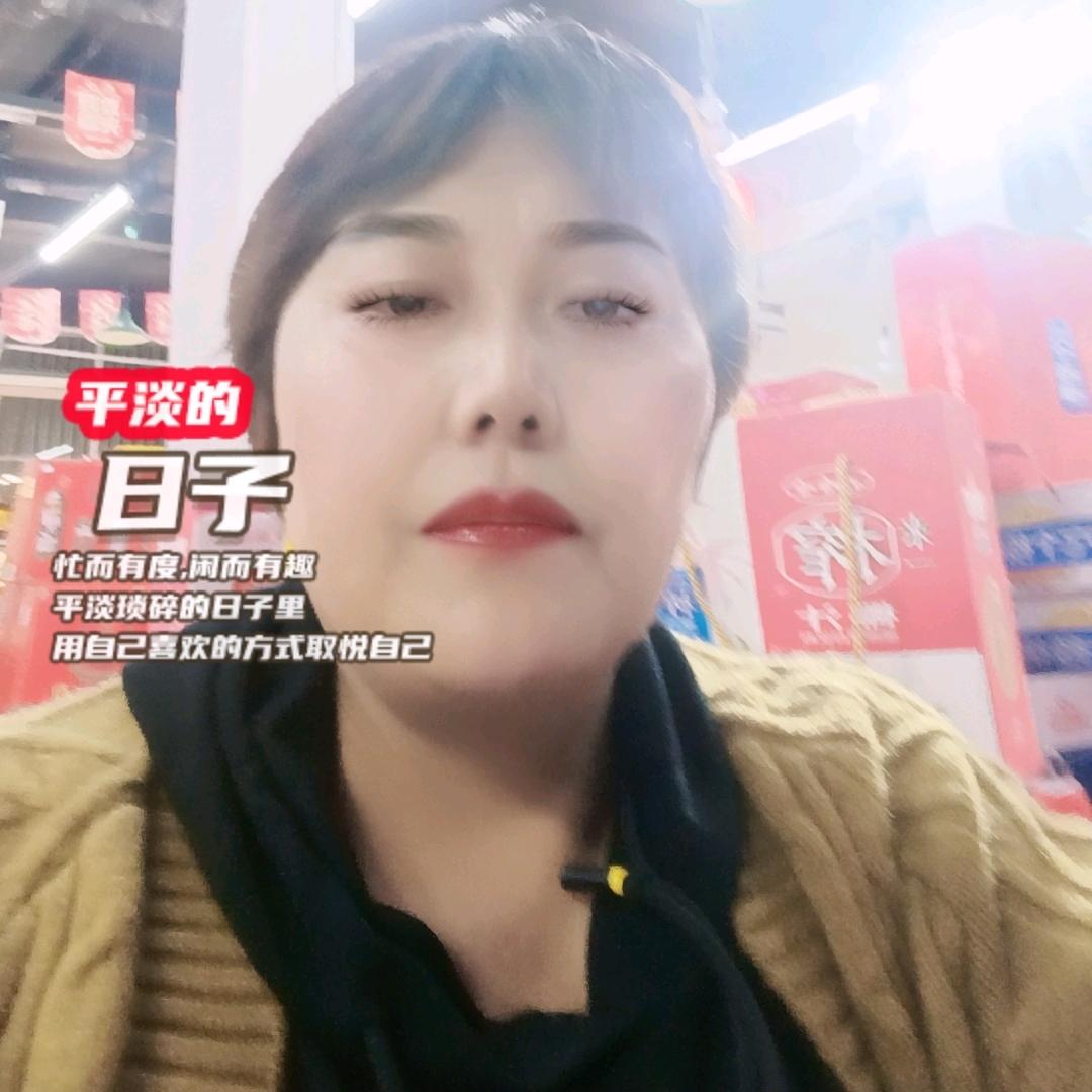 椿木营向新春