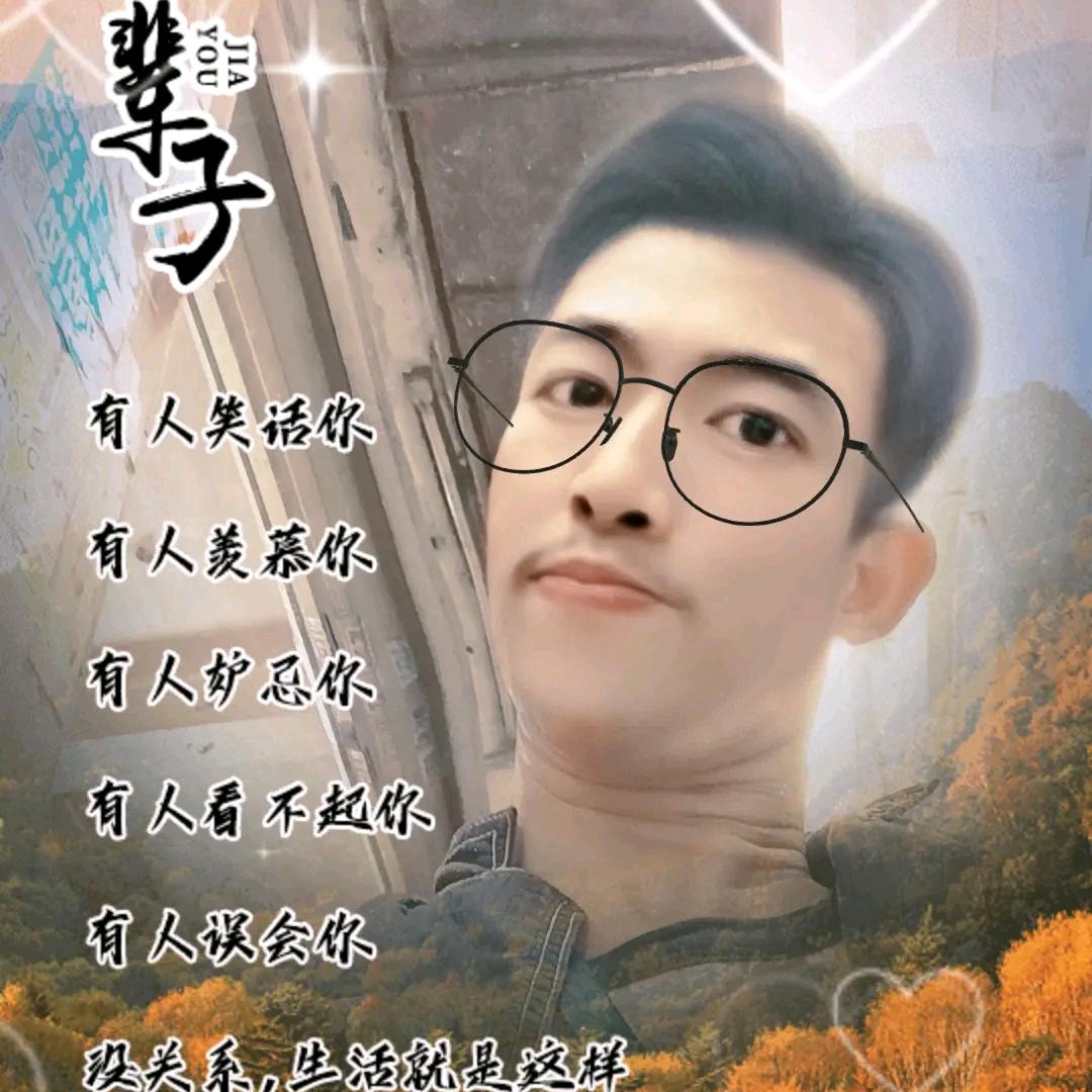 用户6126290576278