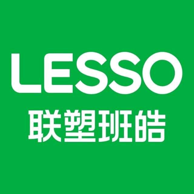 LESSO联塑班皓新能源