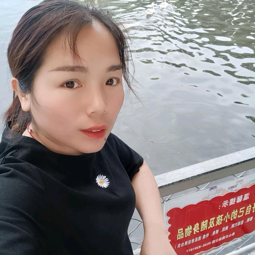 迪迪好物分享