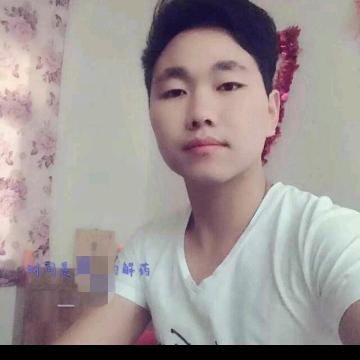meng
