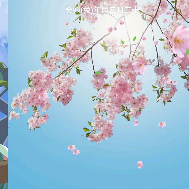 艺术哥