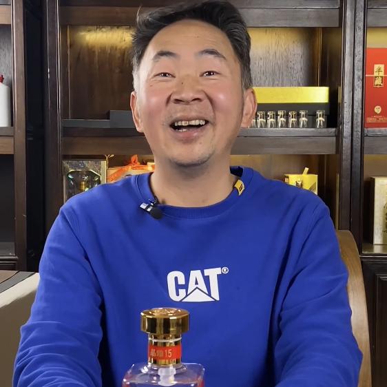十问基酒