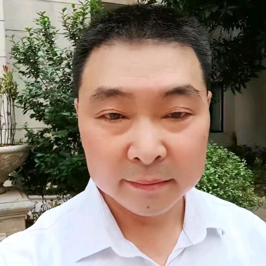 你幸福我快乐