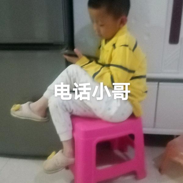 见好就收
