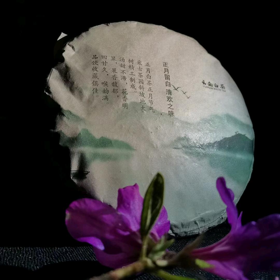李超超