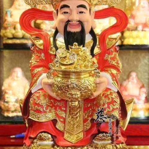 金龍