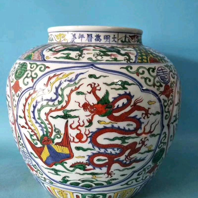 老魏