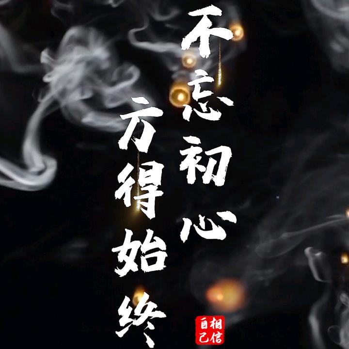 90后小周装修日记