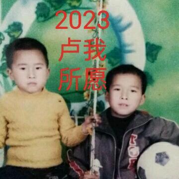 ，遥远的幸福❣💟💝