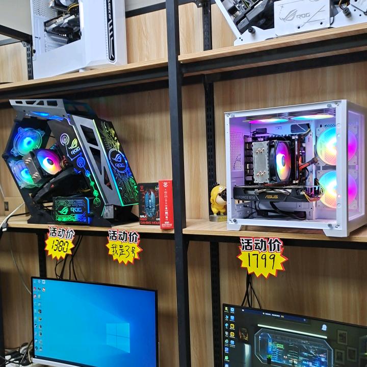 豫新成的小店电竞网咖diy电脑