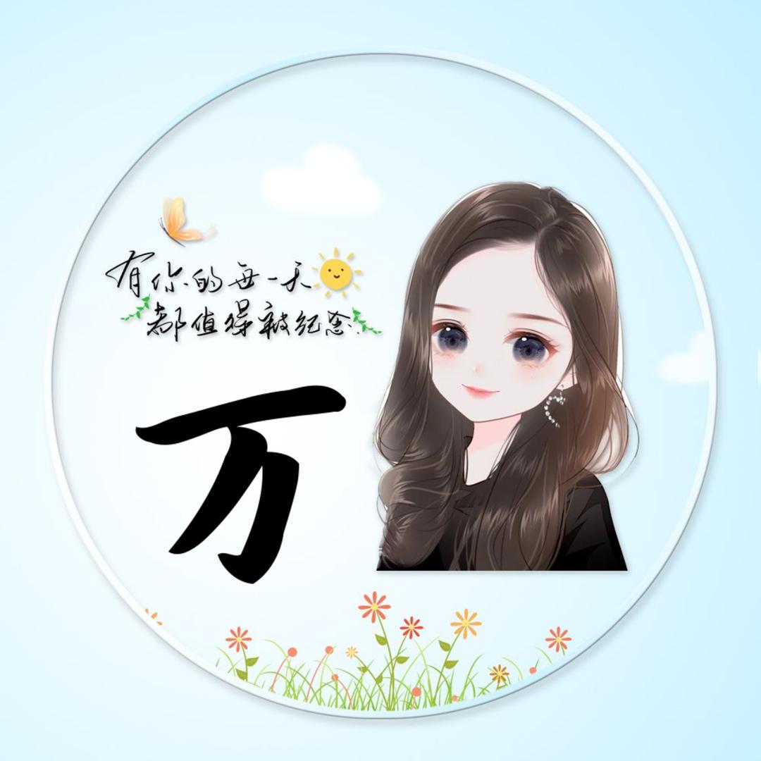 樱花细雨