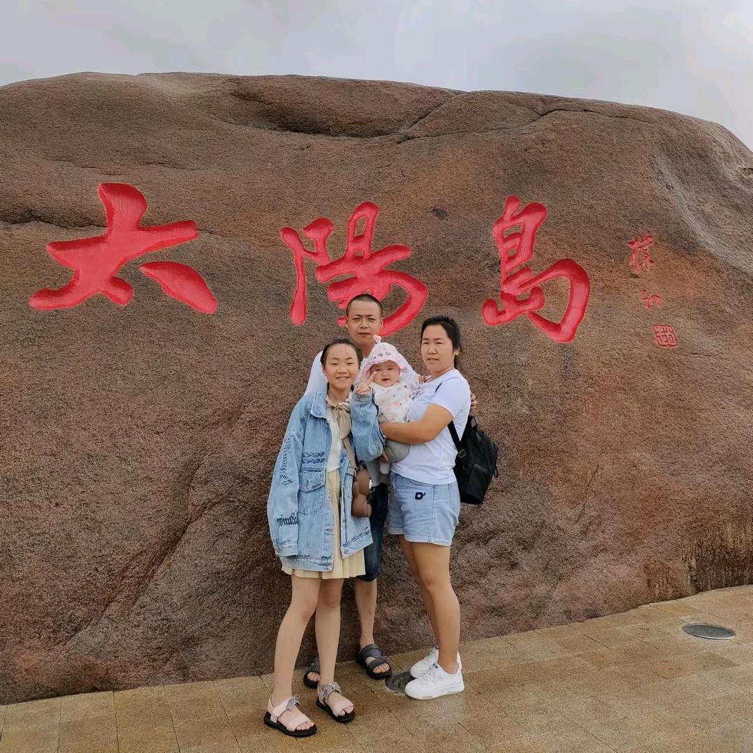 小位汽修