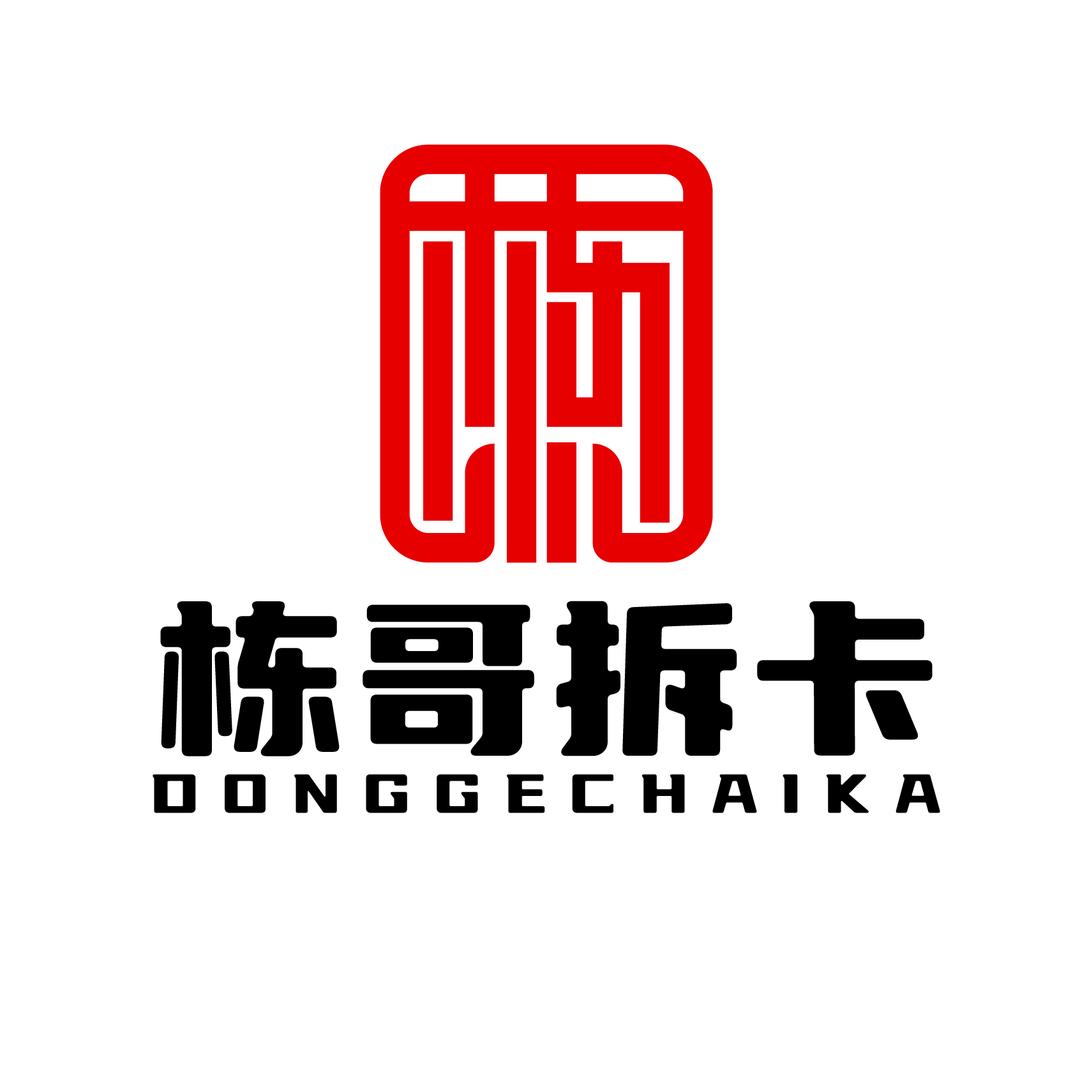 栋哥拆卡玩具店