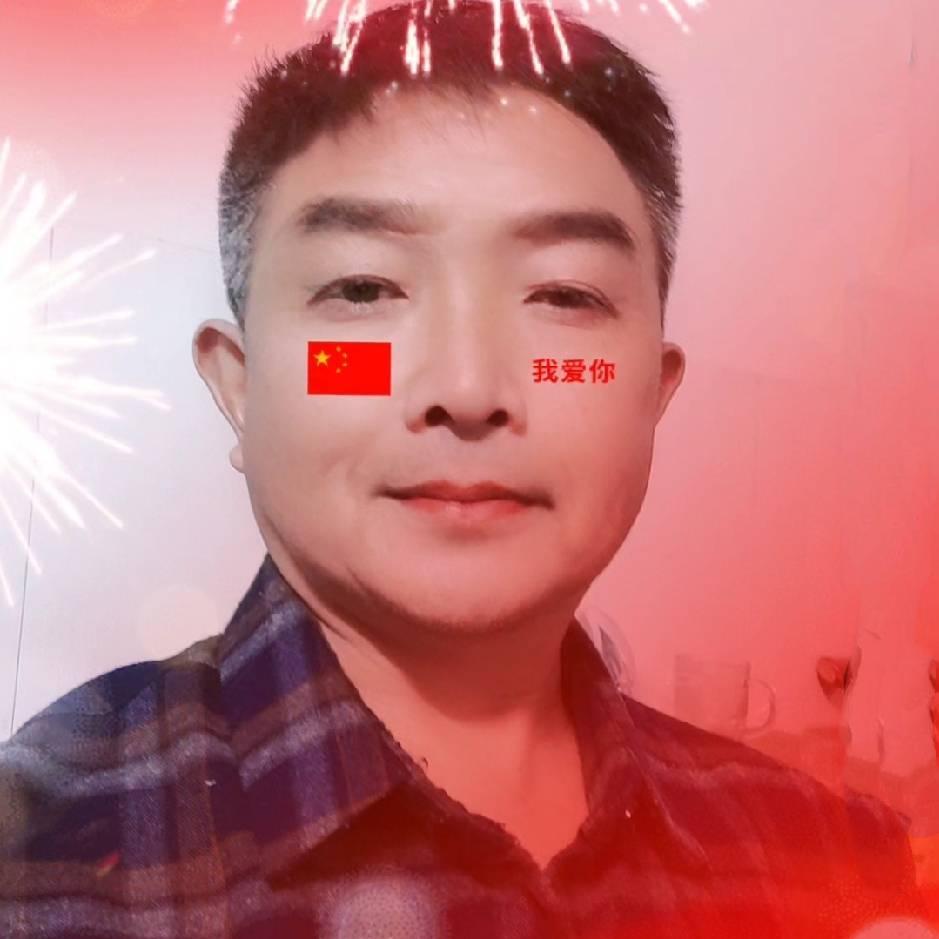 周文高