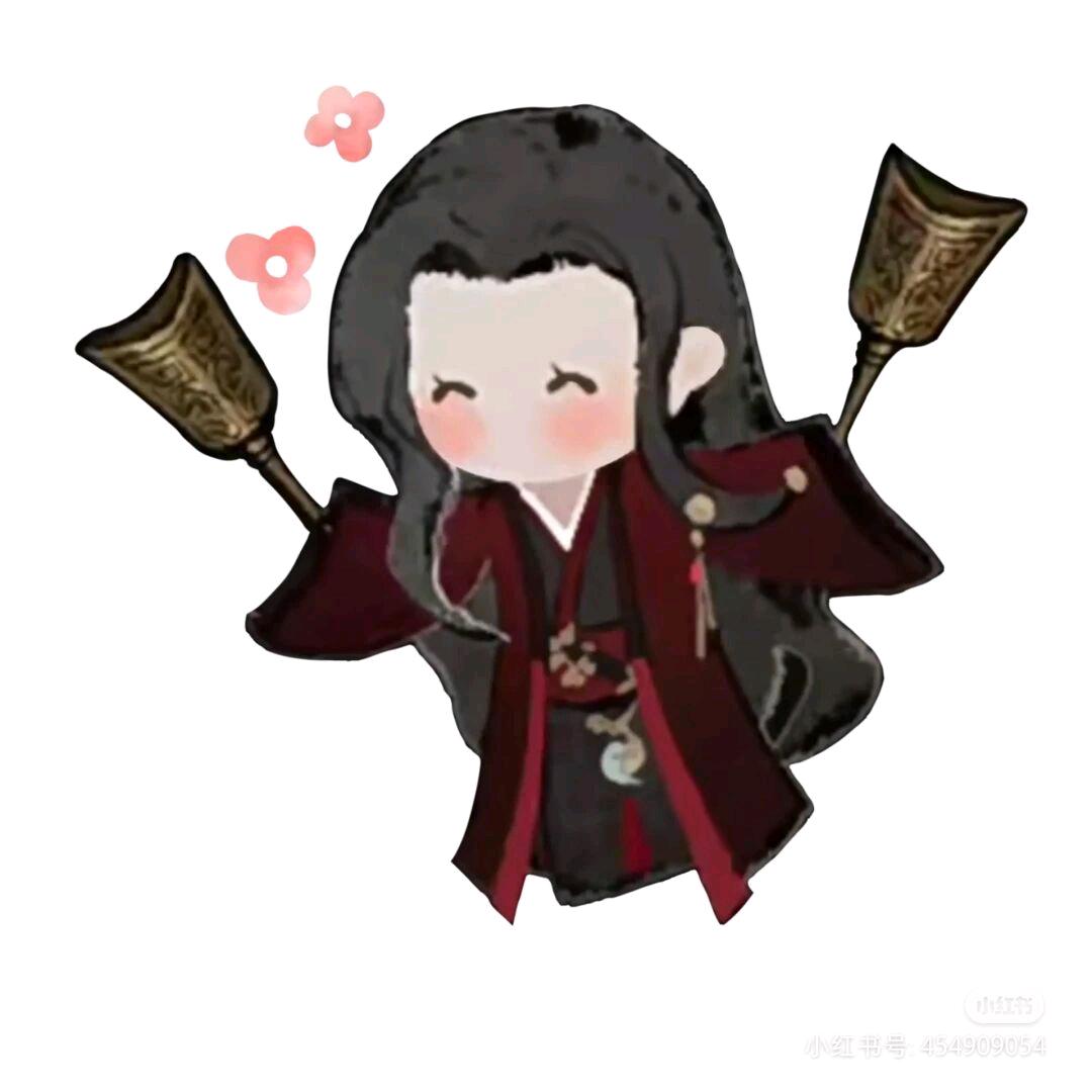 沐寒