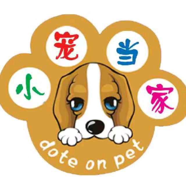 宠物工厂