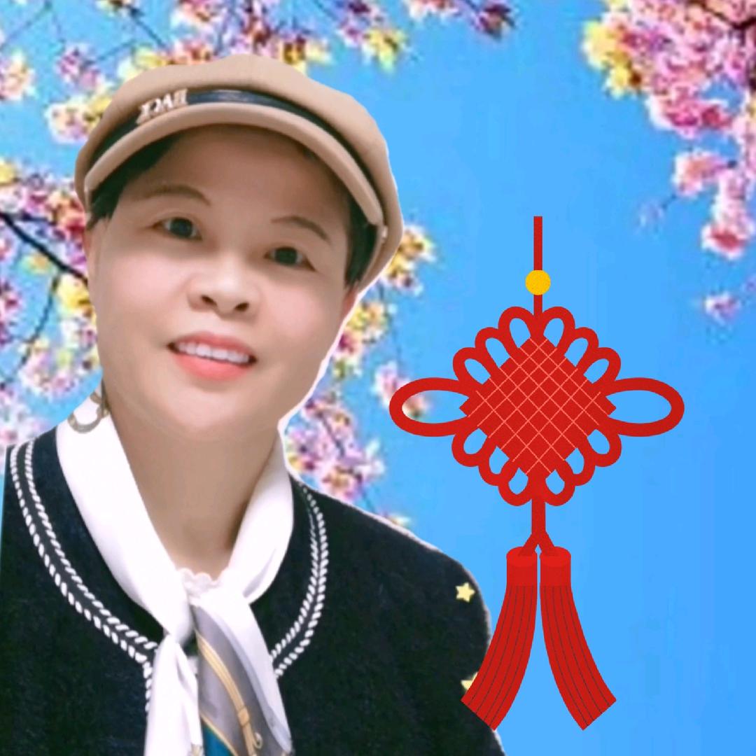 金枝玉叶🌹